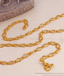 18 inch Short Chains